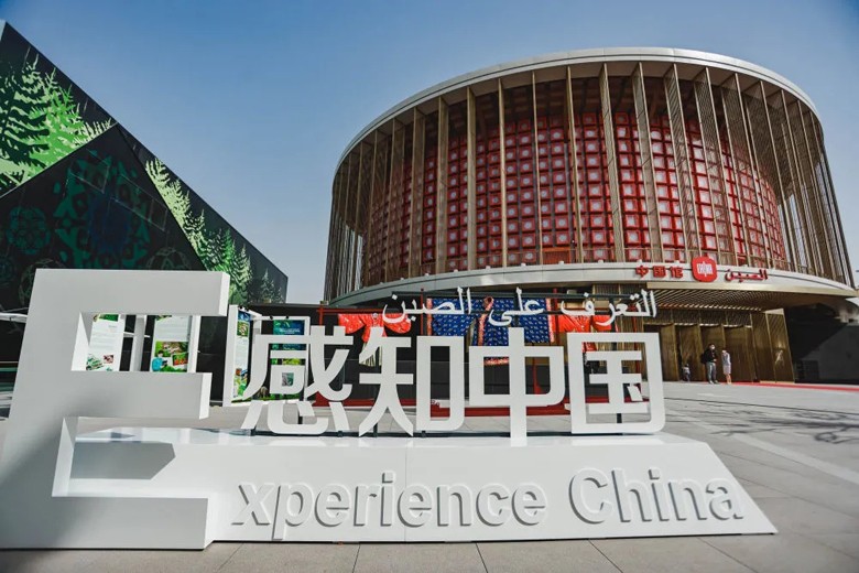 春节1.jpg 星辰影院