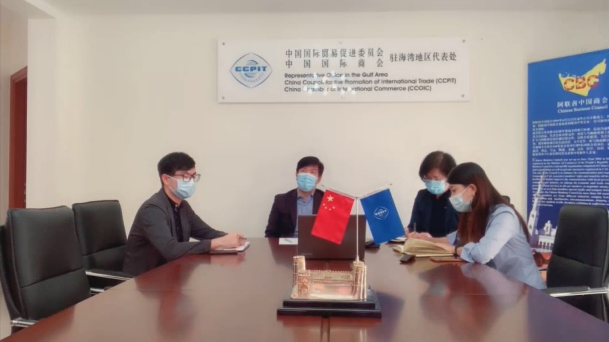 代表处动态1.jpg 星辰影院