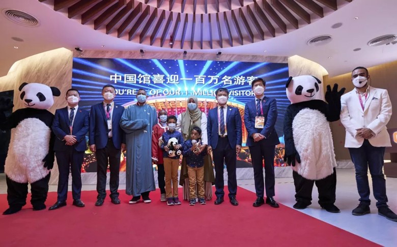 100万.jpg 星辰影院