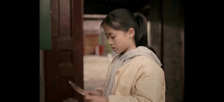 网红7.jpg 网红7.jpg