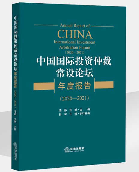 微信图片_20220520212423.png 微信图片_20220520212423.png