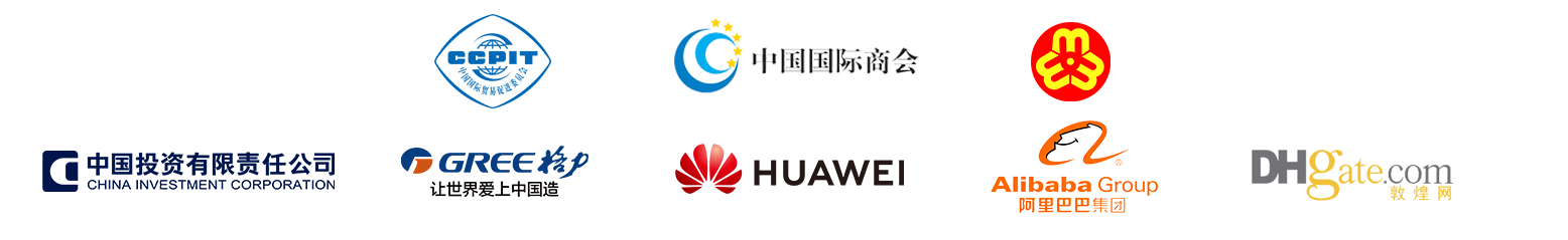 大赛组织架构图-4.26.png 大赛组织架构图-4.26.png