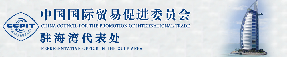 微微一笑很倾城星辰影院