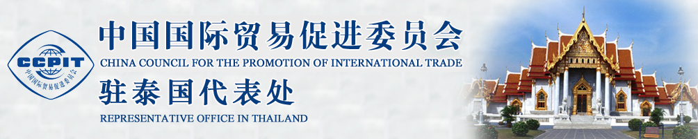 微微一笑很倾城星辰影院