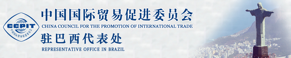 微微一笑很倾城星辰影院